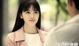 赵韩樱子电视剧,演绎青春追梦之旅