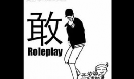 动漫搞基视频,带你领略二次元世界的搞基魅力