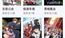 国产久久这里只有精品视频,独家精选，尽享视听盛宴