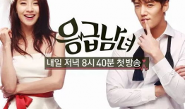 韩国电视剧爱情剧